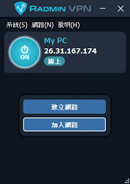 深入探讨Redmine VPN官网的功能与应用